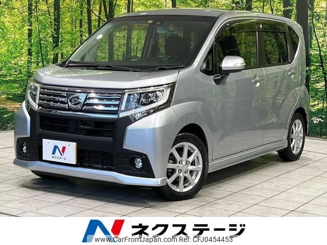 daihatsu move 2016 -DAIHATSU--Move DBA-LA150S--LA150S-0077773---DAIHATSU--Move DBA-LA150S--LA150S-0077773- image 1