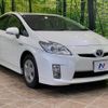 toyota prius 2010 CFJ8963433 image 16