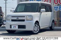 daihatsu move-conte 2011 -DAIHATSU--Move Conte DBA-L575S--L575S-0135965---DAIHATSU--Move Conte DBA-L575S--L575S-0135965-