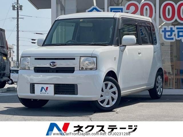 daihatsu move-conte 2011 -DAIHATSU--Move Conte DBA-L575S--L575S-0135965---DAIHATSU--Move Conte DBA-L575S--L575S-0135965- image 1