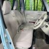 suzuki spacia 2018 CFJ1488246 image 9