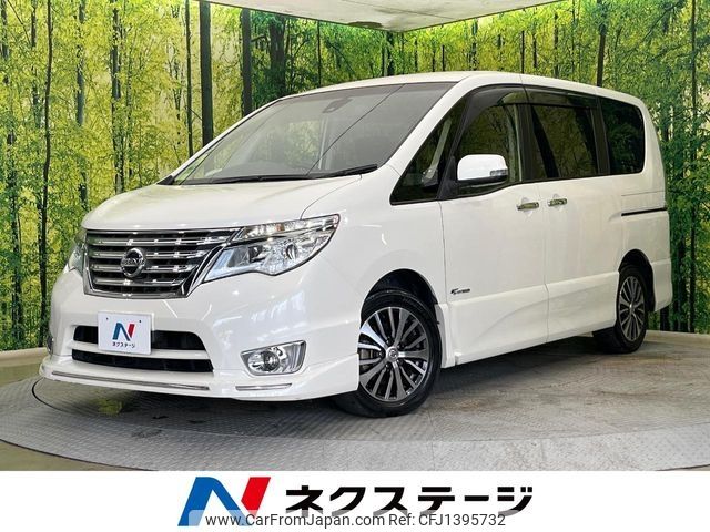 nissan serena 2015 -NISSAN--Serena DAA-HFC26--HFC26-270411---NISSAN--Serena DAA-HFC26--HFC26-270411- image 1