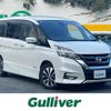 nissan serena 2016 -NISSAN--Serena DAA-GFC27--GFC27-011557---NISSAN--Serena DAA-GFC27--GFC27-011557- image 1