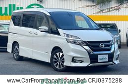 nissan serena 2016 -NISSAN--Serena DAA-GFC27--GFC27-011557---NISSAN--Serena DAA-GFC27--GFC27-011557-