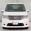 nissan serena 2015 quick_quick_HC26_HC26-123091 image 11