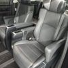 toyota alphard 2020 quick_quick_3BA-AGH30W_AGH30-9017808 image 4
