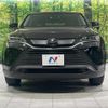 toyota harrier 2022 quick_quick_MXUA80_MXUA80-0066095 image 15