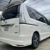 nissan serena 2016 CFJ1863160 image 18