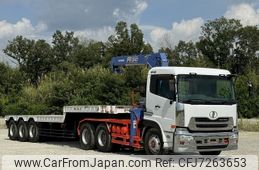 nissan diesel-ud-quon 2009 -NISSAN--Quon ADG-GW4XLGｶｲ--GW4XLG-30428---NISSAN--Quon ADG-GW4XLGｶｲ--GW4XLG-30428-