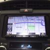 toyota corolla-fielder 2020 -TOYOTA--Corolla Fielder NKE165G-7229501---TOYOTA--Corolla Fielder NKE165G-7229501- image 7