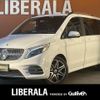 mercedes-benz v-class 2022 CFJ1813197 image 1