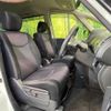 nissan serena 2013 -NISSAN--Serena DAA-HFC26--HFC26-162656---NISSAN--Serena DAA-HFC26--HFC26-162656- image 11