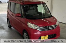 nissan dayz-roox 2015 -NISSAN 【名変中 】--DAYZ Roox B21A--0104650---NISSAN 【名変中 】--DAYZ Roox B21A--0104650-