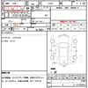 subaru sambar-dias 1998 CFJ1549817 image 19