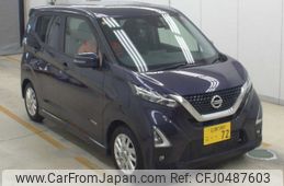 nissan dayz 2020 -NISSAN 【広島 588ｺ72】--DAYZ B44W-0105587---NISSAN 【広島 588ｺ72】--DAYZ B44W-0105587-