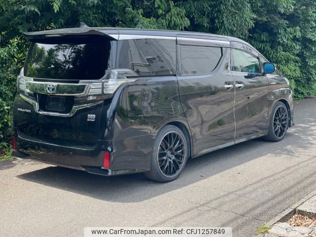 toyota vellfire 2015 quick_quick_DAA-AYH30W_AYH30-0025740 image 2