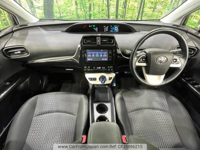 toyota prius 2016 -TOYOTA--Prius DAA-ZVW50--ZVW50-6036963---TOYOTA--Prius DAA-ZVW50--ZVW50-6036963- image 2