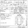 toyota rav4 2021 -TOYOTA--RAV4 MXAA54-4027925---TOYOTA--RAV4 MXAA54-4027925- image 3