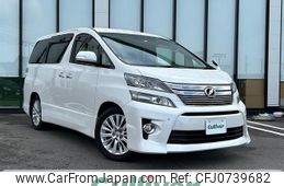 toyota vellfire 2012 -TOYOTA--Vellfire DBA-ANH20W--ANH20-8217467---TOYOTA--Vellfire DBA-ANH20W--ANH20-8217467-