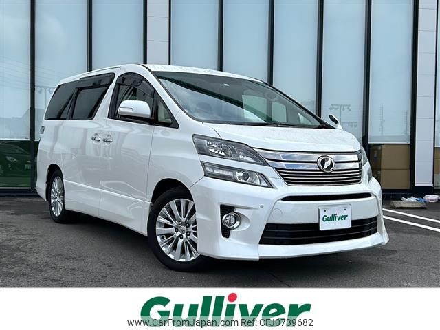 toyota vellfire 2012 -TOYOTA--Vellfire DBA-ANH20W--ANH20-8217467---TOYOTA--Vellfire DBA-ANH20W--ANH20-8217467- image 1