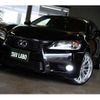 lexus gs 2012 -LEXUS--Lexus GS GRL15--6000036---LEXUS--Lexus GS GRL15--6000036- image 20