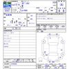 honda odyssey 2000 -HONDA--Odyssey RA6--1076255---HONDA--Odyssey RA6--1076255- image 3