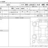 suzuki hustler 2022 -SUZUKI--Hustler 4AA-MR52S--MR52S-307092---SUZUKI--Hustler 4AA-MR52S--MR52S-307092- image 3
