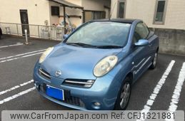 nissan micra 2008 -NISSAN--Micra ABA-FHZK12--FHZK12-027095---NISSAN--Micra ABA-FHZK12--FHZK12-027095-
