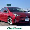 toyota prius 2016 -TOYOTA--Prius DAA-ZVW50--ZVW50-8021272---TOYOTA--Prius DAA-ZVW50--ZVW50-8021272- image 1