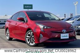 toyota prius 2016 -TOYOTA--Prius DAA-ZVW50--ZVW50-8021272---TOYOTA--Prius DAA-ZVW50--ZVW50-8021272-