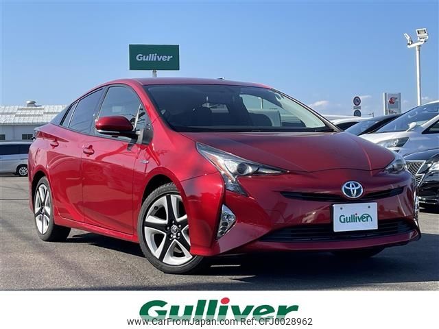 toyota prius 2016 -TOYOTA--Prius DAA-ZVW50--ZVW50-8021272---TOYOTA--Prius DAA-ZVW50--ZVW50-8021272- image 1