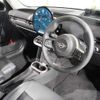 mini mini-others 2025 -BMW 【横浜 306ﾀ5569】--BMW Mini 42GD20--02W56069---BMW 【横浜 306ﾀ5569】--BMW Mini 42GD20--02W56069- image 20