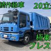 isuzu giga 2008 CFJ1533515 image 10