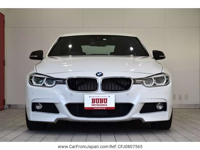 bmw 3-series 2017 -BMW--BMW 3 Series DLA-8E20--WBA8E12040K427593---BMW--BMW 3 Series DLA-8E20--WBA8E12040K427593- image 2