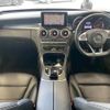 mercedes-benz c-class 2017 CFJ1854388 image 3