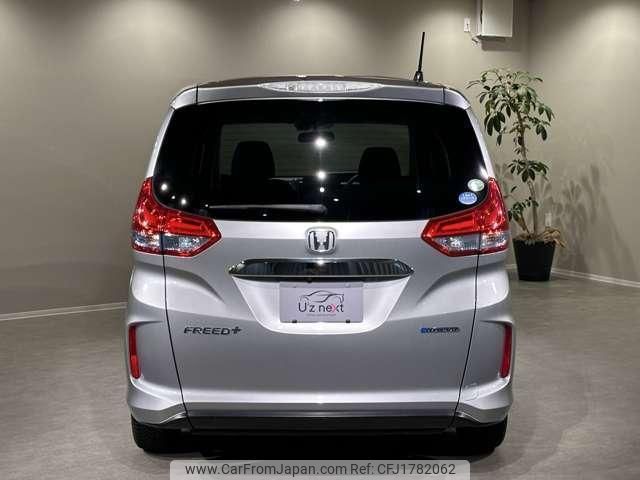 honda freed-plus 2017 CFJ1782062 image 2