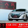 toyota prius-phv 2018 quick_quick_DLA-ZVW52_ZVW52-3086502 image 2
