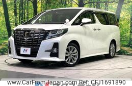 toyota alphard 2017 CFJ1691890