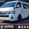 toyota hiace-van 2022 -TOYOTA--Hiace Van 3BF-TRH216K--TRH216-8013962---TOYOTA--Hiace Van 3BF-TRH216K--TRH216-8013962- image 1