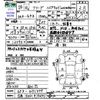 honda freed 2012 -HONDA 【広島 502ｿ9671】--Freed GP3--1051379---HONDA 【広島 502ｿ9671】--Freed GP3--1051379- image 3