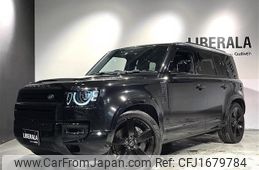 rover defender 2022 CFJ1679784