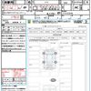 nissan note 2023 quick_quick_E13_E13-223240 image 21