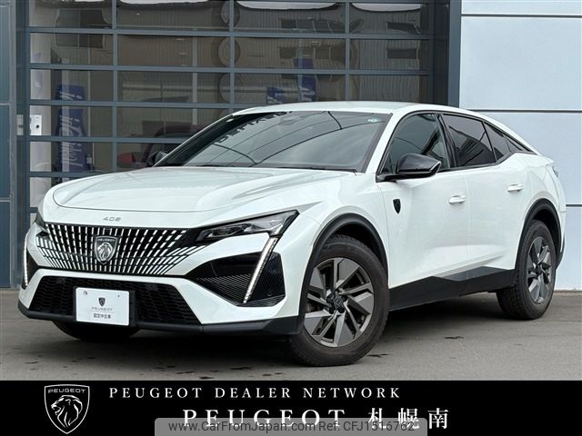 peugeot peugeot-others 2023 CFJ1516762 image 1