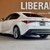 lexus is 2023 -LEXUS--Lexus IS 6AA-AVE30--AVE30-5097539---LEXUS--Lexus IS 6AA-AVE30--AVE30-5097539- image 15