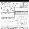 suzuki wagon-r 2015 -SUZUKI 【大宮 580ﾕ2508】--Wagon R MH34S-394397---SUZUKI 【大宮 580ﾕ2508】--Wagon R MH34S-394397- image 3