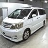 toyota alphard 2007 -TOYOTA--Alphard ANH10W--ANH10-0180100---TOYOTA--Alphard ANH10W--ANH10-0180100- image 5