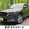 mazda cx-8 2018 CFJ1514095 image 1