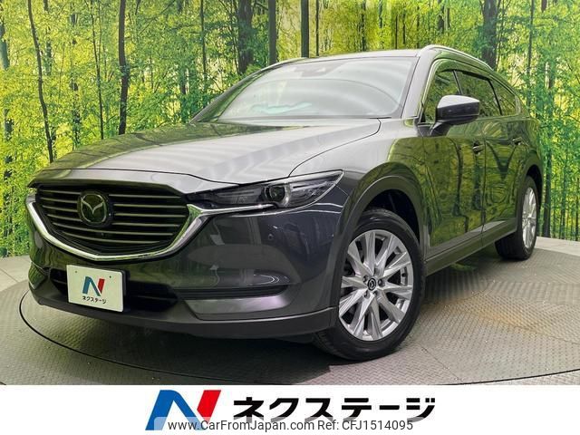 mazda cx-8 2018 CFJ1514095 image 1