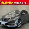 nissan note 2020 -NISSAN--Note DAA-HE12--HE12-417707---NISSAN--Note DAA-HE12--HE12-417707- image 1