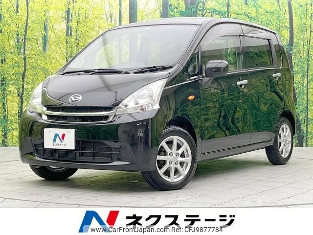 daihatsu move 2011 -DAIHATSU--Move DBA-LA100S--LA100S-0054654---DAIHATSU--Move DBA-LA100S--LA100S-0054654- image 1